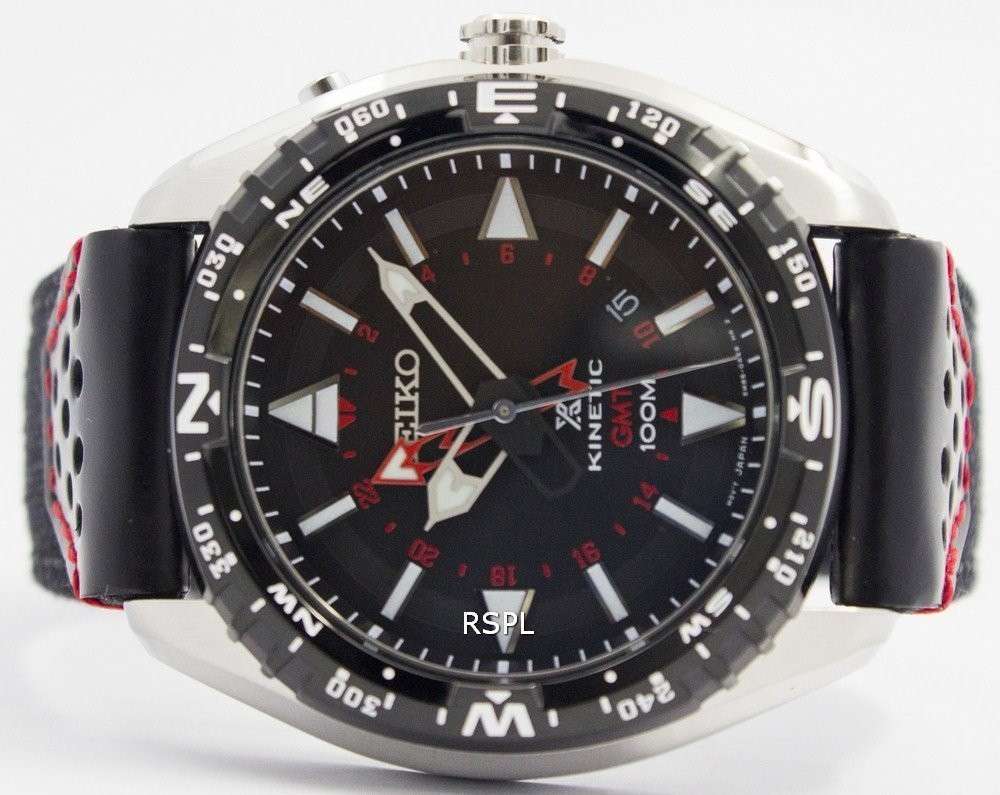 seiko sun049p2,Quality assurance,protein-burger.com
