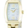 Seiko Solar SUP072 SUP072P1 SUP072P Women's Watch