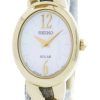 Seiko Solar SUP322 SUP322P1 SUP322P Women's Watch
