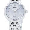 Seiko Solar SUP347 SUP347P1 SUP347P Women's Watch