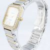 Seiko Conceptual SUP428P SUP428P1 SUP428 Diamond Accents Solar Women's Watch