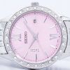 Seiko Quartz Diamond Accent SUR693 SUR693P1 SUR693P Women's Watch