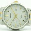 Seiko Quartz Neo Classic SUR745P1 SUR745P Womens Watch