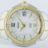 Seiko Solar 100M SUT022 SUT022P1 SUT022P Women's Watch