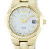 Seiko Solar SUT056 SUT056P1 SUT056P Women's Watch