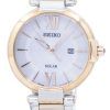 Seiko Solar SUT156 SUT156P1 SUT156P Women's Watch