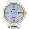 Seiko Solar SUT324 SUT324P1 SUT324P Women's Watch