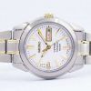 Seiko Sapphire Titanium Quartz 100M SXA115 SXA115P1 SXA115P Womens Watch