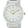 Seiko Quartz SXB423 SXB423P1 SXB423P Women's Watch
