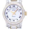Seiko Premier Diamond SXD774P1 SXD774 Women's Watch
