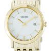 Seiko Quartz SXDB94 SXDB94P1 SXDB94P Women's Watch