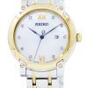 Seiko Quartz Crystals SXDG84 SXDG84P1 SXDG84P Women's Watch