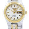 Seiko 5 Automatic Japan Made SYMK44 SYMK44J1 SYMK44J Women's Watch