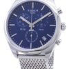 Tissot T-Classic PR 100 T101.417.11.041.00 T1014171104100 Chronograph Men's Watch