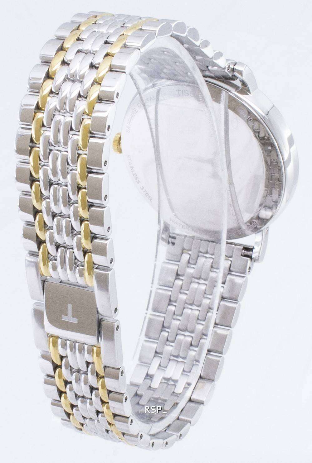 Tissot T-Classic Everytime Medium T109.410.22.031.00 T1094102203100 Quartz Analog Men's Watch
