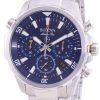 Bulova Marine Star 96B256 Quartz Chronograph Men's Watch