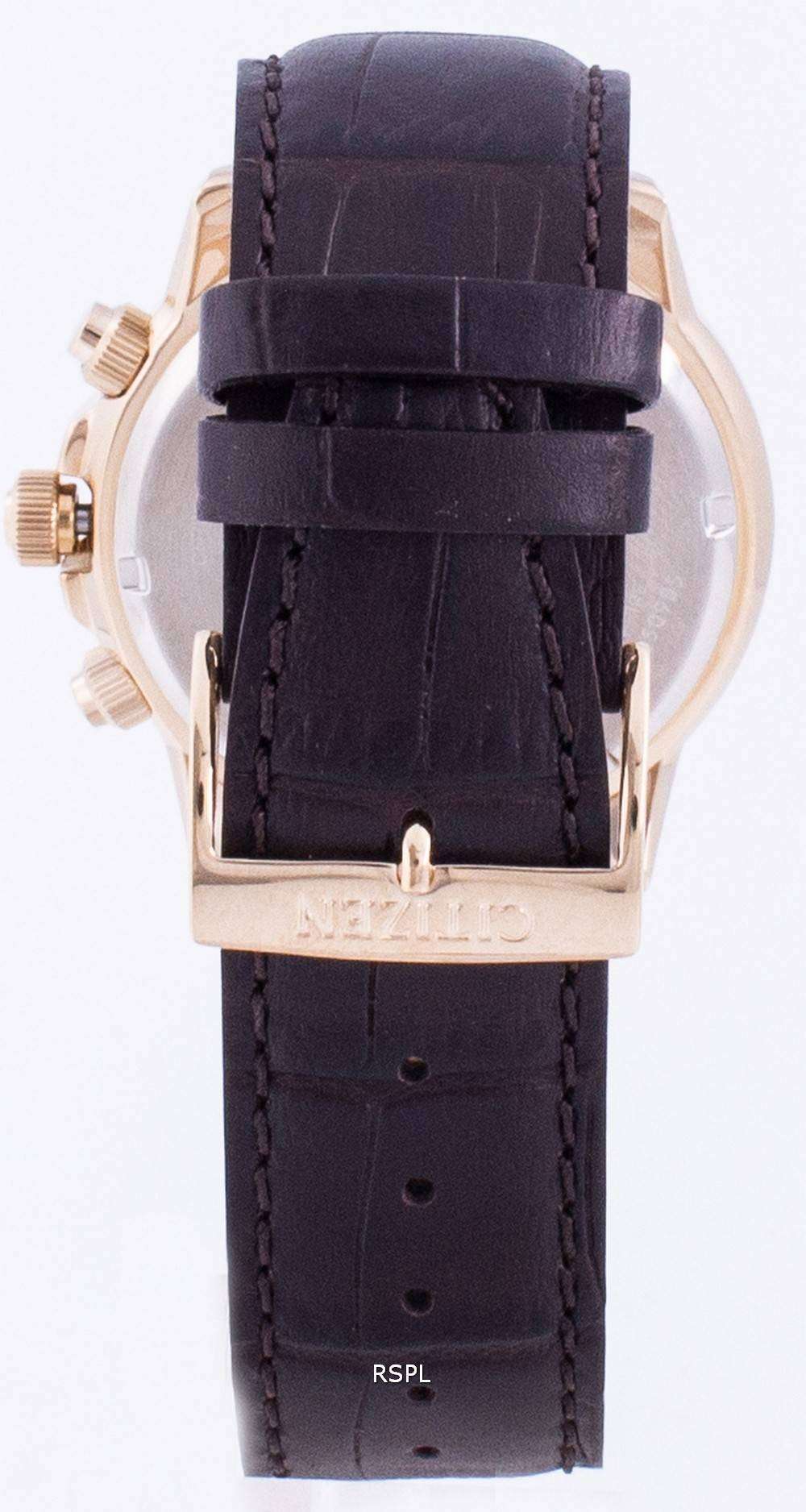 BL8156-12E