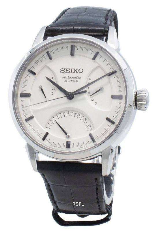 seiko sard009