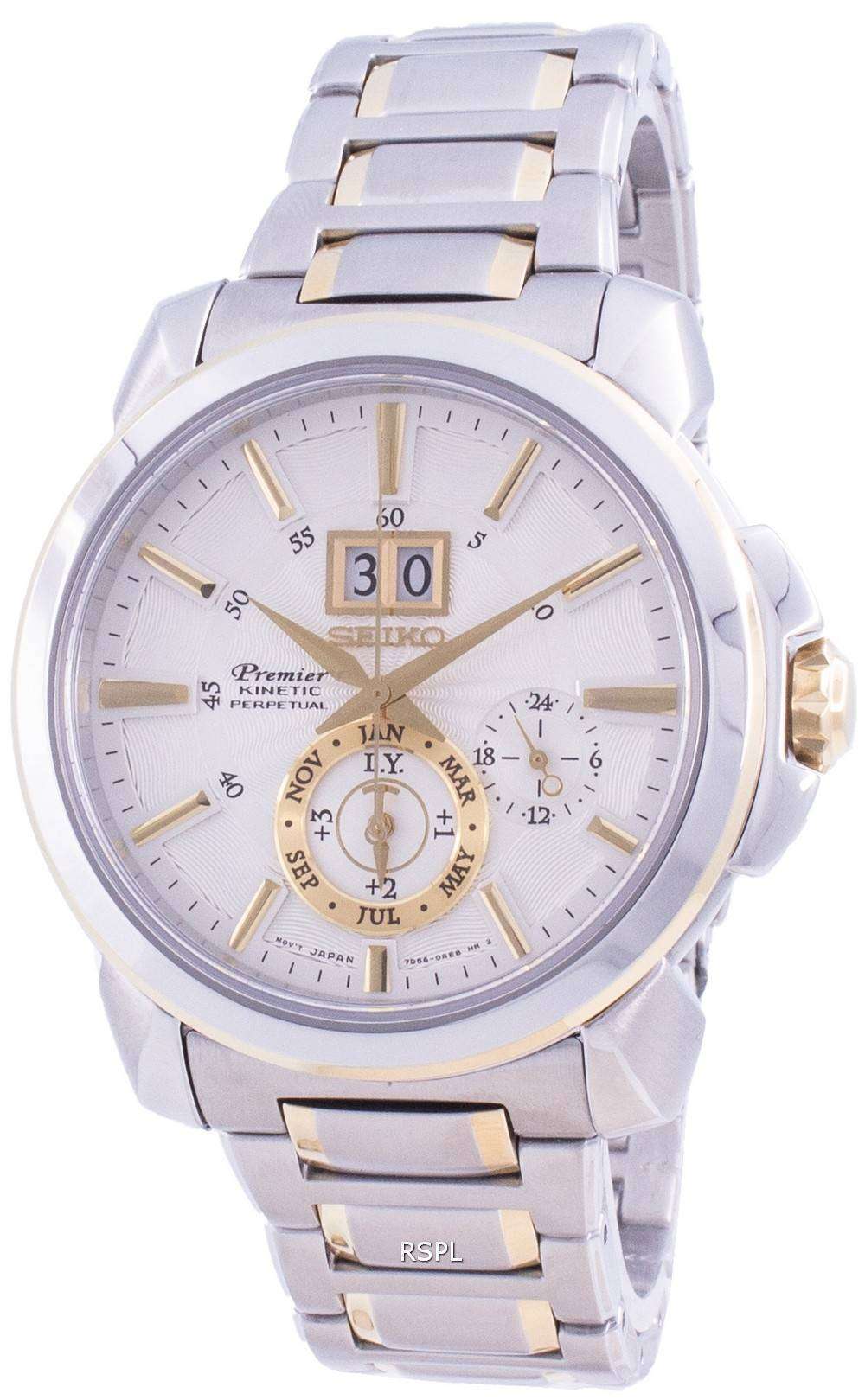 Premier kinetic perpetual hotsell