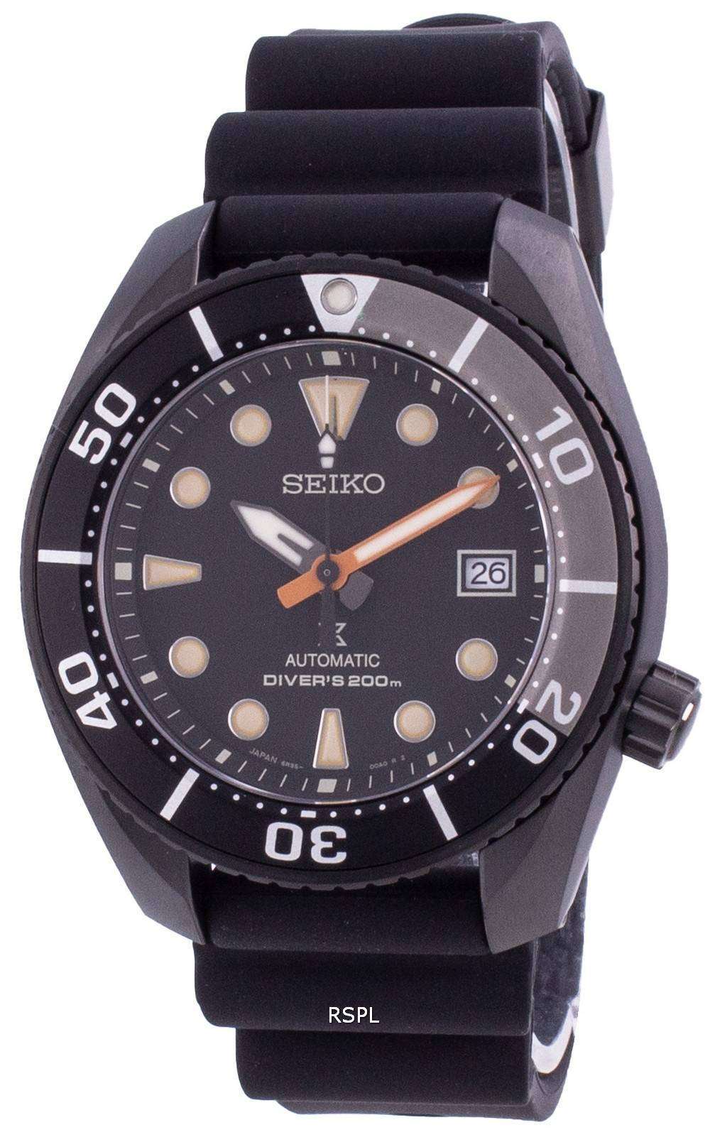 seiko prospex sumo 200m diver