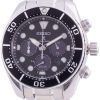 Seiko Prospex Solar Sumo SSC757 SSC757J1 SSC757J Chronograph 200M Men's Watch