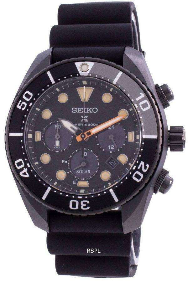 seiko chronograph prospex