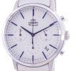 Orient Contemporary Chronograph White Dial Quartz RA-KV0302S10B Men's Watch