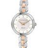 Trussardi T-Chain Milano Quartz R2453137505 Womens Watch