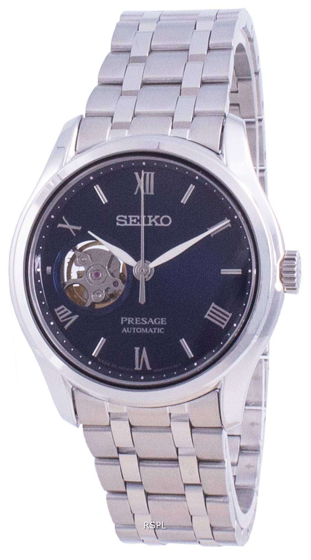Seiko Presage Zen Garden Automatic SSA411 SSA411J1 SSA411J Mens Watch