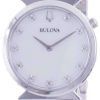 Bulova Classic Diamond Accents Quartz 96P216 Womens Watch