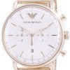 Emporio Armani Chronograph Quartz AR11315 Mens Watch