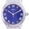 Seiko Discover More Quartz SUR329 SUR329P1 SUR329P Womens Watch