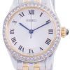 Seiko Discover More Diamond Accents Quartz SUR336 SUR336P1 SUR336P Womens Watch