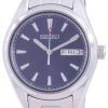 Seiko Neo Classic Quartz SUR353 SUR353P1 SUR353P 100M Womens Watch