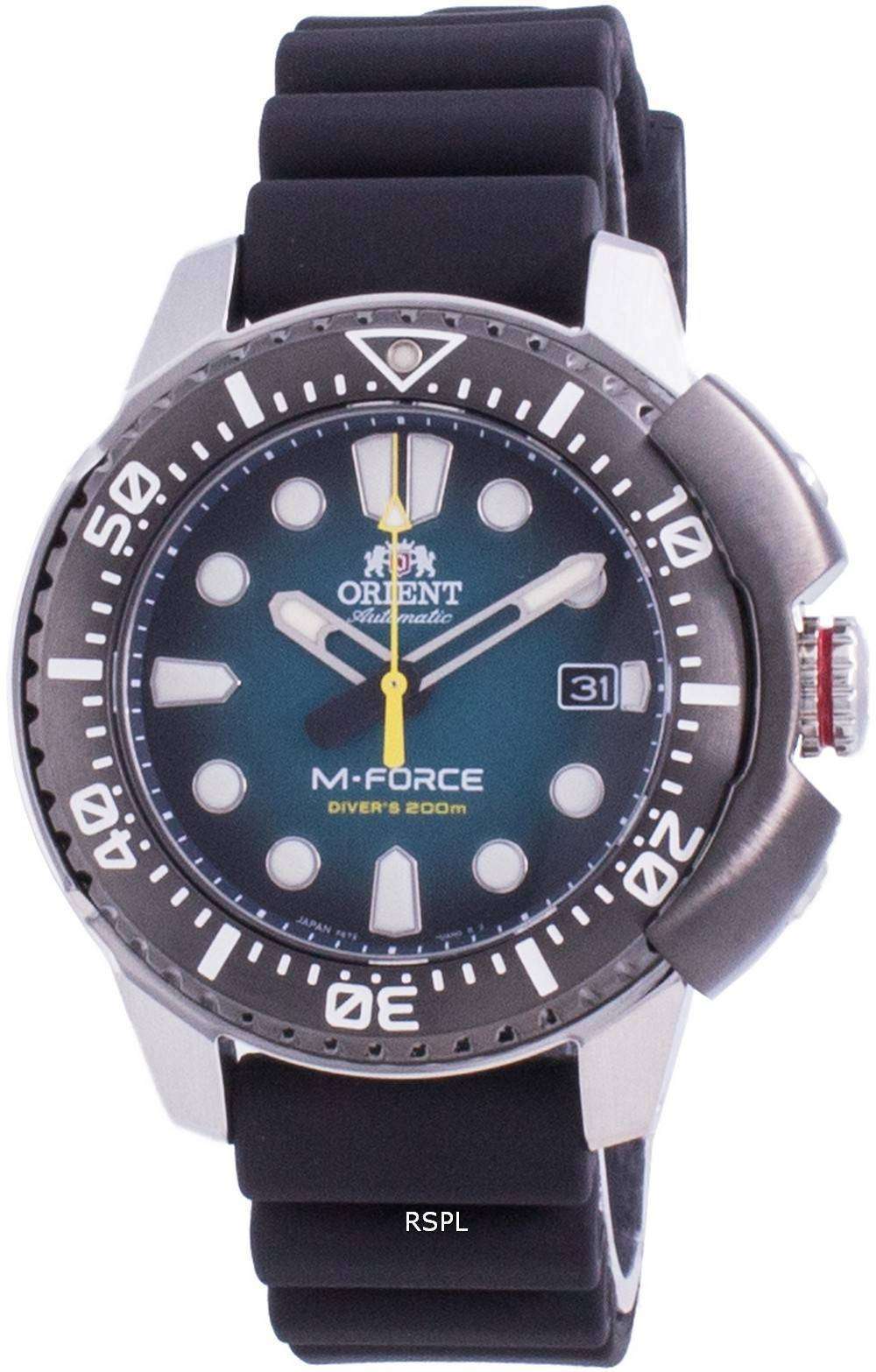 orient automatic diver 200m