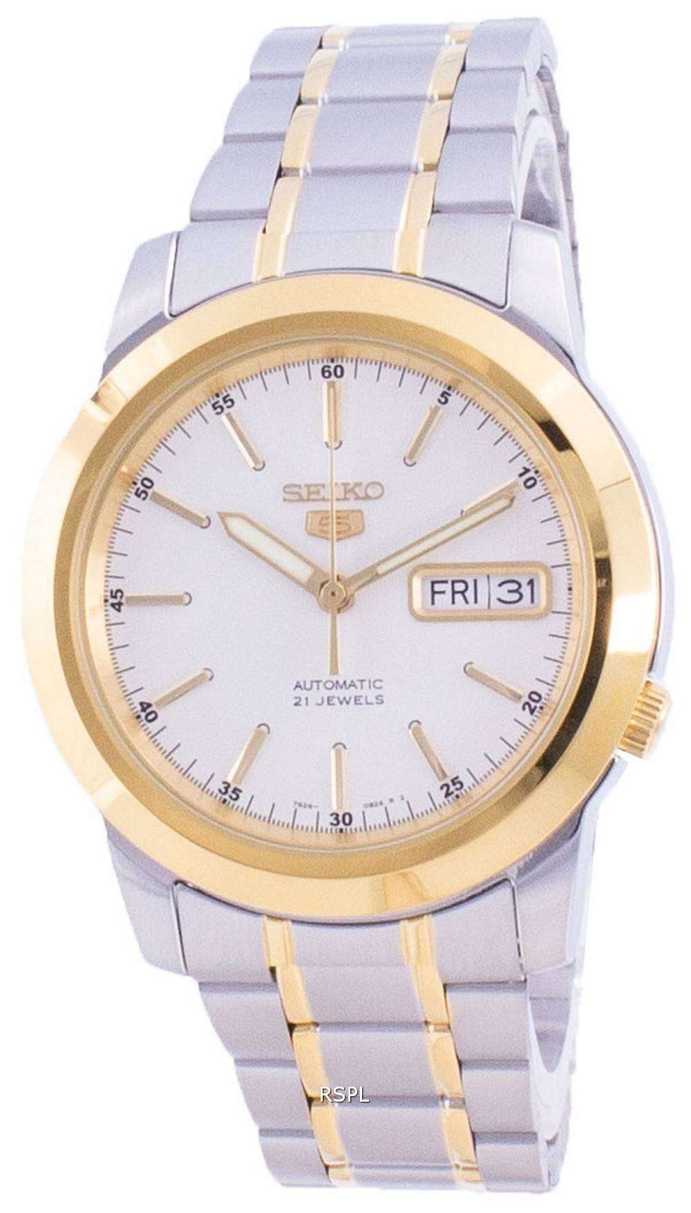 seiko automatic 21 jewels 50m,Quality assurance,protein-burger.com