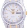 Seiko 5 Automatic SYMK19 SYMK19J1 SYMK19J Japan Made Womens Watch