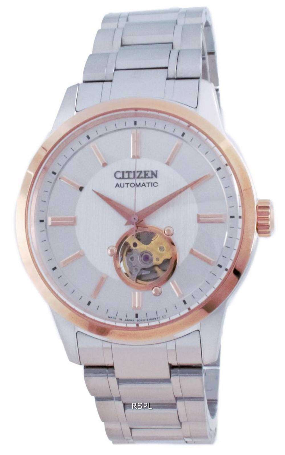 Citizen Mechanical Open Heart Stainless Steel NB4024-95A 100M Mens Watch -  Zetamarket