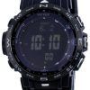 Casio Protrek Climber Line Radio-Controlled Tough Solar PRW-30Y-1B PRW30Y-1 100M Men's Watch