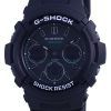 Casio G-Shock Special Colour Analog Digital Tough Solar AWR-M100SMG-1A AWRM100SMG-1 200M Mens Watch