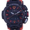 Casio G-Shock In The Sky Gravitymaster Mobile Link Analog Digital GR-B200-1A9 GRB200-1 200M Mens Watch