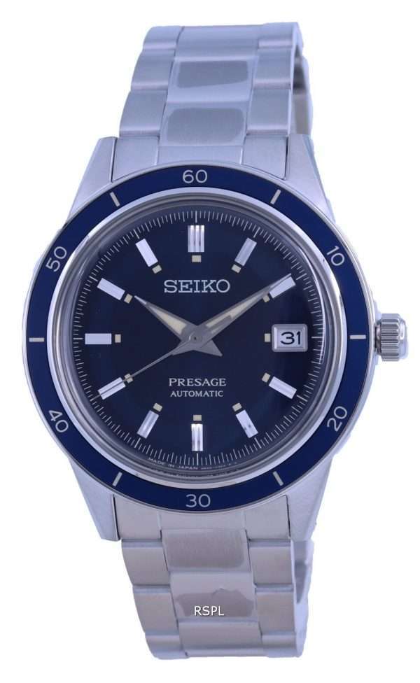 Seiko Presage Style 60s Stainless Steel Automatic SRPG05 SRPG05J1 SRPG05J Mens Watch