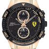 Ferrari Scuderia Apex Black Dial Gold Tone Stainless Steel Quartz 0830640 Mens Watch