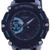 Casio G-Shock Standard Analog Digital GA-2200M-1A GA2200M-1 200M Mens Watch