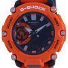 Casio G-Shock Standard Analog Digital GA-2200M-4A GA2200M-4 200M Mens Watch