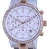 Michael Kors Ritz Crystal Accents Chronograph Quartz MK6938 100M Womens Watch