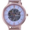 Skagen Anita Skeleton Mother Of Pearl Dial Automatic SKW2960 Womens Watch