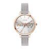 Oui & Me Grande Amourette Silver Dial Stainless Steel Quartz ME010029 Women's Watch