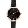 Oui & Me Petite Amourette Black Dial Stainless Steel Quartz ME010055 Women's Watch