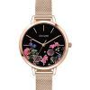 Oui & Me Fleurette Black Dial Rose Gold Tone Stainless Steel Quartz ME010075 Women's Watch